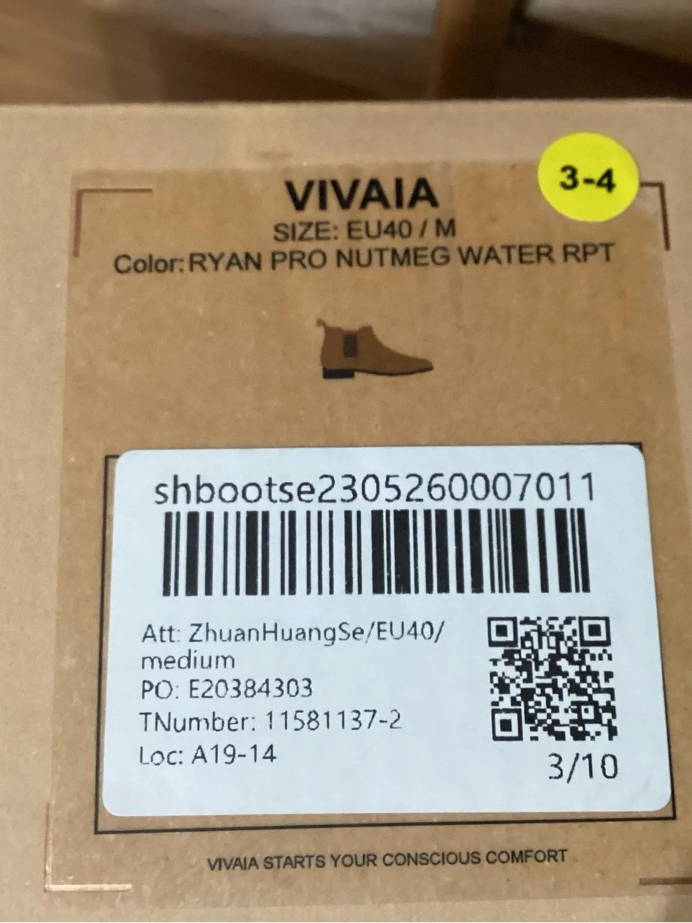 Vivaia nutmeg square